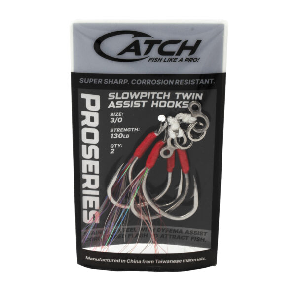 Slow Pitch Twin Assist Hooks - Image 2